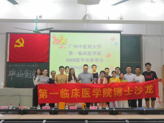 微信图片_20211009221750.jpg